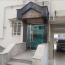 남구-130 이미지