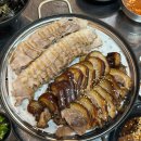 미스터한 | [대전]쫀득한 족발 부드러운 보쌈 봉명동 궁동 맛집추천 -미스터보쌈엔족발
