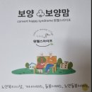 신명헬스케어 이미지