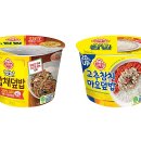 웰유통 이미지