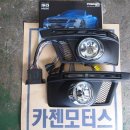 SL모터스 이미지