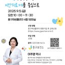 중구로 이미지