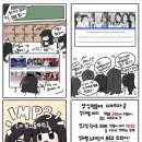 영암여자고등학교 이미지