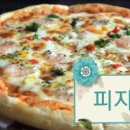 본촌초교 이미지