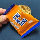 경현네막창집