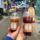 시장방앗간 이미지