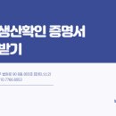 보라 행정사 사무소 이미지