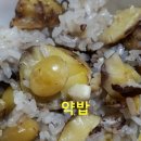중부운수(주) | 정월 대보름 입니다.