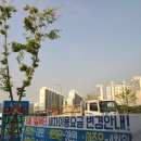 효천주유소 네이버블로그