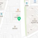 더함축산 이미지