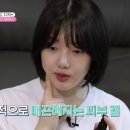 맑음그린 이미지