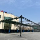 부강세차장 이미지