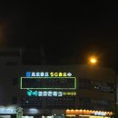 정프로골프아카데미 이미지