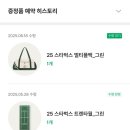 다뽑아가라 이미지