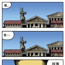 삼손 이미지