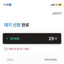 근본카츠