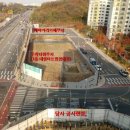 항동 골든클래스 이미지