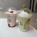 동북아파트 | 지우이치엔 양꼬치 / 발렌티노 카페 / 우캉맨션 / 동북사계교자왕 / 강변성외 / 모어요거트 / 와이탄 야경