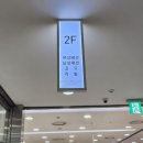 모다수선실 - 서구 북항로32번안길 50 | 모다수선실