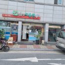 삼성이용원 - 서산시 남부순환로 762 | 삼성이용원