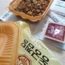 풍납공원 화장실 이미지