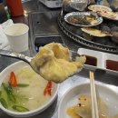 교동돌구이 이미지