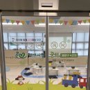 계양2동 생활문화센터 이미지