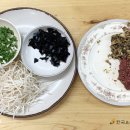 송이요리연구소 네이버블로그