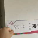 고척시립도서관 | 10월 셋째 주