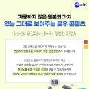 진솔아이엔씨