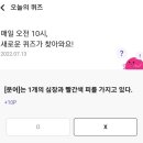 피메이트 이미지