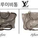 네오세탁전문점 이미지