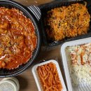 강변아구찜 | 하남 군산아구 미사점｜집에서 즐긴 아구찜 &amp; 알탕 배달 후기