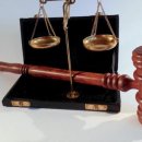 드림 법무사 사무소 이미지