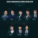 대성종합시스템 이미지