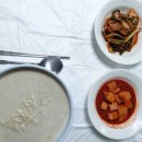 고향보신정 네이버블로그
