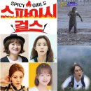 시대티브이