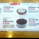 여주-0022 네이버블로그