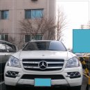 벤츠 GL 450 4matic 구매시승기 (1부) 이미지