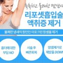 유지방의원 이미지