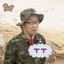 [Ep.1 ]낮에 꾸는 꿈….☆(1,2월)