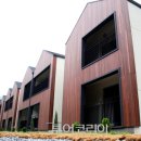 산림문화휴양관 이미지