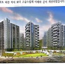 투자114공인중개사사무소 이미지