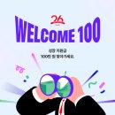 휴넷 머니투데이