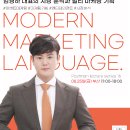 주식회사 펀하우스이앤엠 이미지