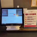 마왕 소프트 | &lt;마왕숯불꼬치구이&amp;샤브 일산풍동점&gt; 양꼬치 무한리필 맛집