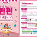 도안문화센터 이미지