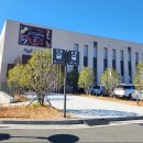 바이킹스워프 동부산점 이미지