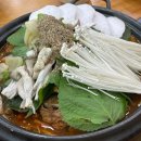 금천 정가네 이미지