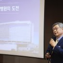 본병원(3대) 이미지